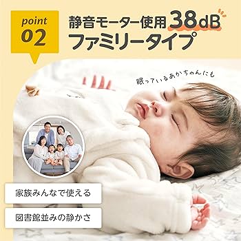 ❤プロ仕様❣赤ちゃんからご年配の方まで家族みんなで使えて超経済的♪❤万能バリカン Amazon.co.jp: EDISONmama(エジソンママ) 静音バリカン プロ技